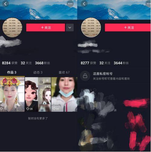 英皇集团爆料事件视频大全,视频大全揭秘惊人内幕  第2张